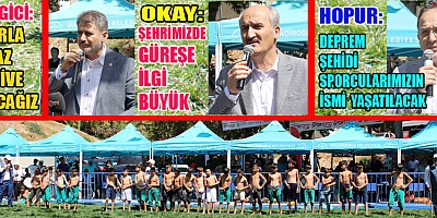 ŞEREF EROĞLU DEREKÖY GÜREŞLERİ, ŞALVAR GÜREŞİ TÜRKİYE ŞAMPİYONASI